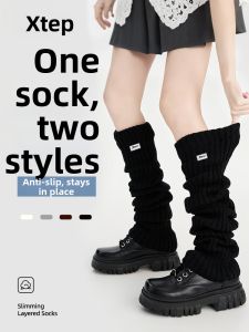 XTEP | Thick Leg Warmer Socks for Snow Boots