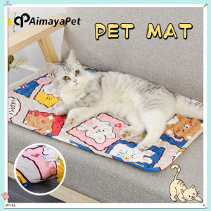 AIMAYAPET Soft Pet Blanket Bed Mat Breathable Sleeping Cover For Small Medium Dogs Cats Home Travel Pet Sofa Cushion