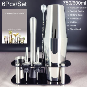 6Pcs/Set 750/600ml(25/20oz) Boston Cocktail Shakers with Black Stand Cocktail Recipe Bartender Kit Bartending Boston Bar Shakers