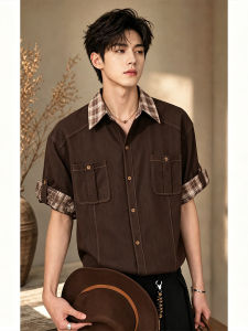 Vintage Retro Jeans Shirt