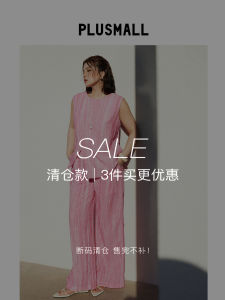 Plusmall Summer Slimming Small Vest Straight Leg Pants Shirt Set Dyed And Stamped Fashionable plus Size Womens Clothing Set