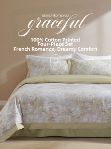 SIDEFU | Luxury High-end French Style Printed Bedding Set 100 Thread Count