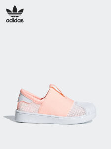 adidas | Childrens Casual Shoes