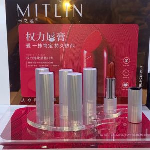 ลิปสติกเนื้อแมทต์ ลิปมอยส์เตอร์ ติดทนนาน กันน้ำ กันเลอะเทอะ สีสันสดใส ลิปสติกเนื้อแมทต์สีขาว ลิปสติกเนื้อแมทต์สีสันสดใส