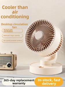 Konka | Konka Desktop Mini Fan USB Charging Office Tabletop Small Fan Long Battery Life Student Dormitory Home Use High Wind Power