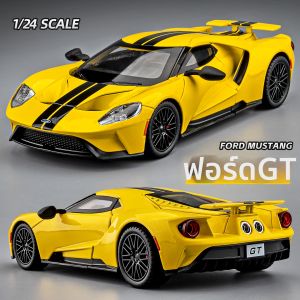 CHEZHI | Realistic 1:24 Scale GT Car Model Collectible Alloy Model Car Yellow Car Toy 1:24