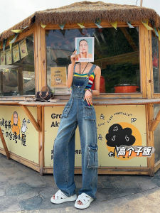 Extended Length Womens Overalls Denim Pants American Retro Workwear Loose Straight Leg Wide Leg Slimming Long Trousers