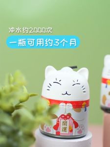 Lucky Cat Toilet bowl flush cleaner 200g with rope Toilet Flush Automatic Cleaner LAST UP TO 90DAY