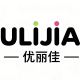Ulijia