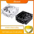 TEUCER UT45 CPU Cooler - ท่อความร้อน 6 ท่อ, TDP 150W, ITX Chassis Air Cooling หม้อน้ํา, สําหรับ AM5, AM4, Intel LGA1700, 1200, 2011. 