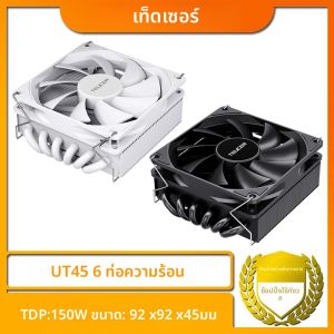 TEUCER UT45 CPU Cooler - ท่อความร้อน 6 ท่อ TDP 150W ITX Chassis Air Cooling หม้อน้ํา สําหรับ AM5 AM4 Intel LGA1700 1200 2011
