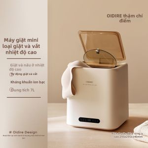 Oidire | Máy Giặt Tự Động Mini Cho Quần Lót Và Tất