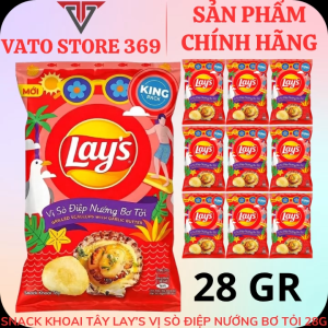 Bánh snack khoai tây LAYS vị sò điệp nướng bơ tỏi gói 28g