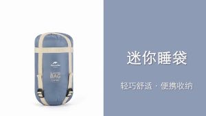 Túi ngủ gấp gọn siêu nhẹ túi ngủ cắm trại Naturehike LW180