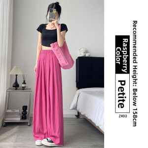 YAYANGREN | Icy Silk and Linen Wide Leg Pants for Summer