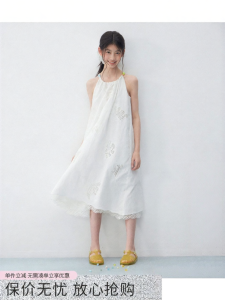 LOVESASAKIDS | Lace Beaded Layered Pure White Halterneck Sleeveless Dress