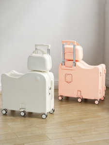 MEIFANER | Childrens Travel Rideable Suitcase
