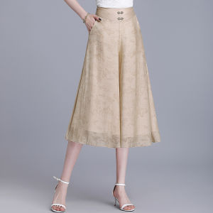High Waist Slimming Skirt Pants Womens Summer Thin New Style Loose Wide Leg Tencel Linen Pants Casual Comfortable Fashionable