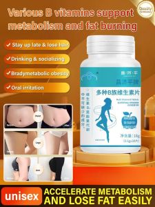 Multiple B Vitamin Tablets/Womens Slimming/Improve Metabolism/Immunity-boosting Nutritional Supplements多种b族维生素片/女士瘦腹/提高代谢