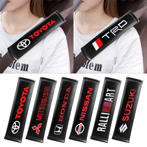 2pcs Car Carbon Fiber Seat Belt Shoulder Pads Strap Harness Covers Cushions Seat Belt Pads Universal Car Seat Belt Cover