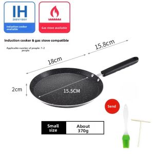 XIANGYOUYOU | Non-stick Multi-purpose Flat Pan