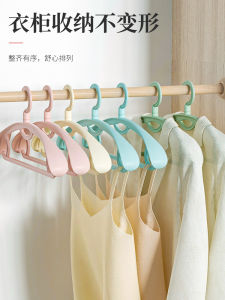 Home Use Wide Shoulder Clothes Drying Rack No Trace Anti Shoulder Angle Clothes Hanger Non Slip No Bagging Clothes Hanger