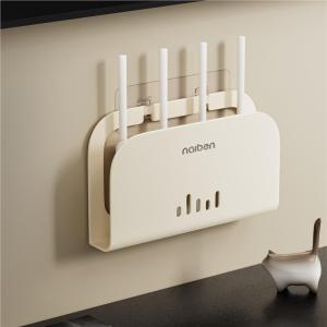 MONLEYTA | Router Placement Rack Wifi Storage Box Hidden Cable Organizer Wall Mounted Bracket Concealer Shelf For TV Box And Router