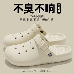 Giày Lười Nữ Mùa Hè 2025 Giày Lười Đế EVA Chống Trượt Chống Mùi Đế Dày Đế Ngoài Giày Lười Đế Mềm Giày Lười Đế Mềm