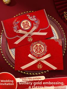LANGMANXISHI | Luxurious Minimalist Wedding Invitation Card