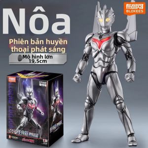 YIXINGMING | Đồ Chơi Bộ Sưu Tập Hình Tượng Huyền Thoại Ulrman Tiga Tự Lắp Ráp