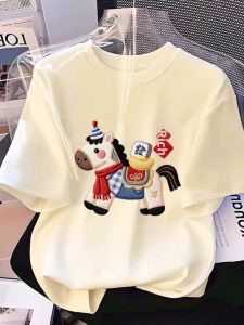 SUSHOUWANGE | Cartoon Rich Horse Print Short Sleeve T-shirt Oversized versatile trendy Almond Color