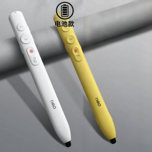 deli | Wireless Laser Multi-Function PPT Remote Control Teacher Use for Smart Whiteboards