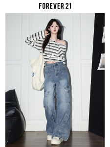 Forever 21 Vintage Blue Loose Wide Leg Denim Jeans Womens Autumn American Street High Waist Pear Draping Workwear Pants