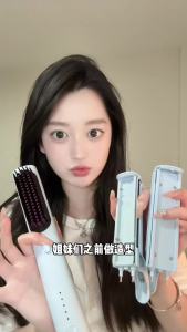 MinHuang | 3-in-1 Multi-Function Hair Straightener - One Push Easy Head Change Versatile Styling for Straight Curly & Wavy Hair
