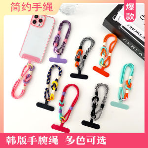 K-Style Mobile Phone Lanyard: A Stylish & Practical Accessory