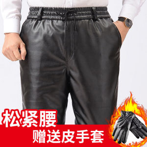 Loose Straight Leg Mens Leather Pants Elastic Waist plus Size Anti-Wear Scratch-Resistant Windproof Waterproof Business Casual Fashion Urban Style Winter Long Trousers