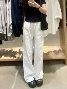 Slimming Effect Long Casual Pants Womens Loose Wide Leg Pants High Waist Korean Style Online Exclusive Fashion Commute