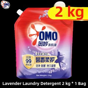 OMO | With Downy Lavender Scent Automatic Laundry Detergent