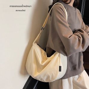 2025 ใหม่Crescentง่ายที่สุดสําหรับการแข่งขันลําลองCrossbodyกระเป๋าทํางานเดินทางToteแฟชั่นกระเป๋าสะพายไหล่ความจุขนาดใหญ่สําหรับผู้หญิง