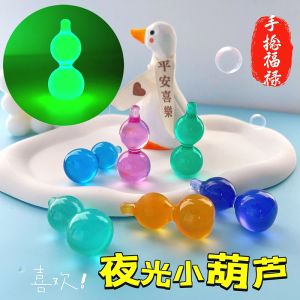Creative Glow-in-the-dark Mini Gourd Toy Stress Relief Fingertip Play Educational Decoration Twistable Ornament for Children And Students