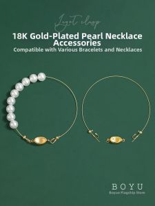 BOYU | 18K Gold-Plated Ingot Clasp Handmade DIY Pearl Beading Jewelry Making Materials