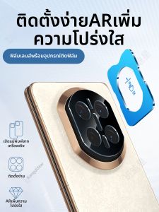 BANDIXING | For Huawei Mate X7 Camera Lens Protector