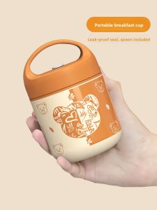 YOULUNMEI | Cốc Đựng Bữa Sáng Có Tính Năng Cách Nhiệt với Thìa và Nắp