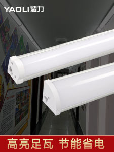 Ultra-BrightCorner LED LightWall Corner Long Strip LightHome Balcony Hanging Bracket Integrated Triangle Daylight Lamp Yueli T90