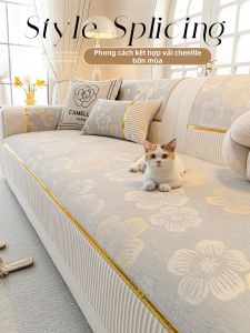 CAMELLIA | All-Seasons Fixed Anti-Slip Luxury Sofa Cover