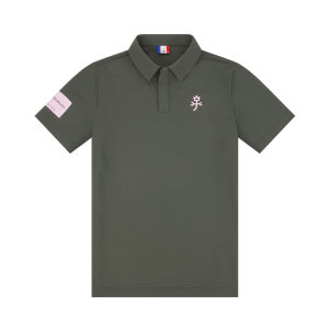 CASTELBAJAC GOLF | Cooling Sunscreen Soft Breathable Short Sleeve Polo Shirt