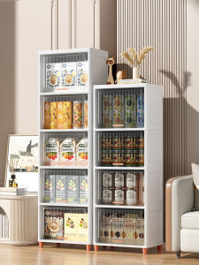 Snack Storage Cabinet Floor-Standing Large Capacity Multi-Layer Locker Household Childrens Clothes Plastic Finishing Cabinet Storage Cabinet