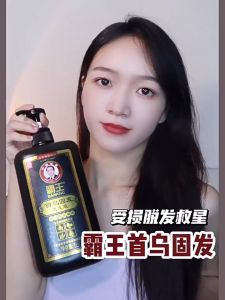1000ml BAWANG Shampoo He Shou Wu Hair Blackening Hair Darkening Shampoo Strengthening Hair Root Anti Hair Loss Prevent Hair Fall