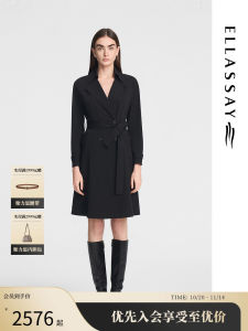 Fashionable Sophisticated Womens Slim Fit Windbreaker Mid-Length Elegant Tailored Style Dry Clean Only Autumn Winter Coat