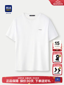Summer Round Neck Color Block Print T-Shirt